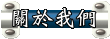 HiTCP:www.hitcp.com