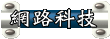 HiTCP: